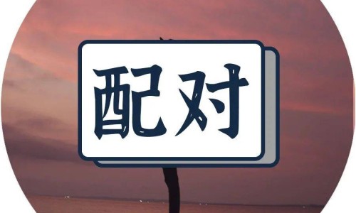 皮肤过敏症状图片大全真实-皮肤过敏初期症状图片大全-专业皮肤过敏前期症状有哪些平台-皮肤过敏图片和症状真实图片